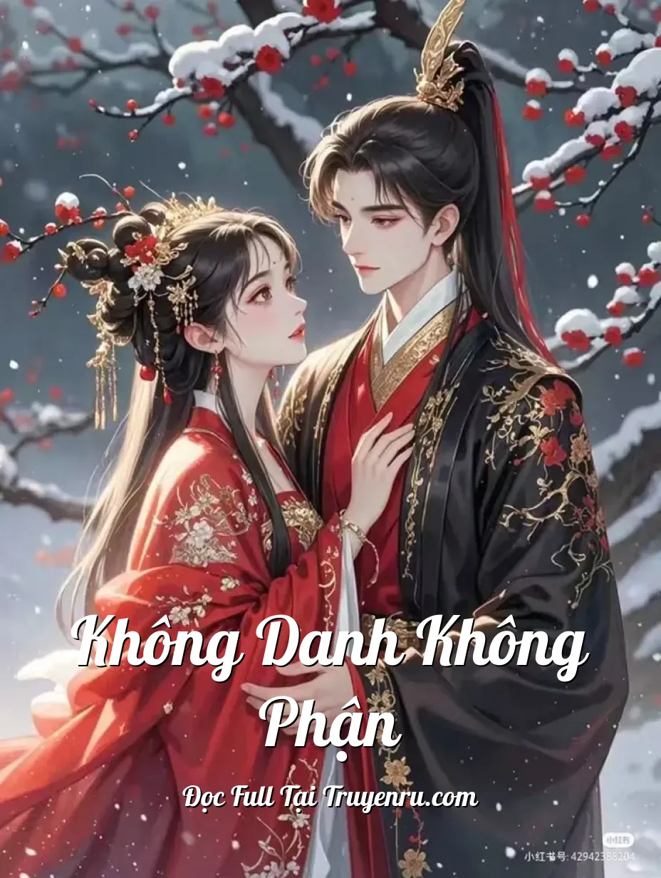 Không Danh Không Phận
