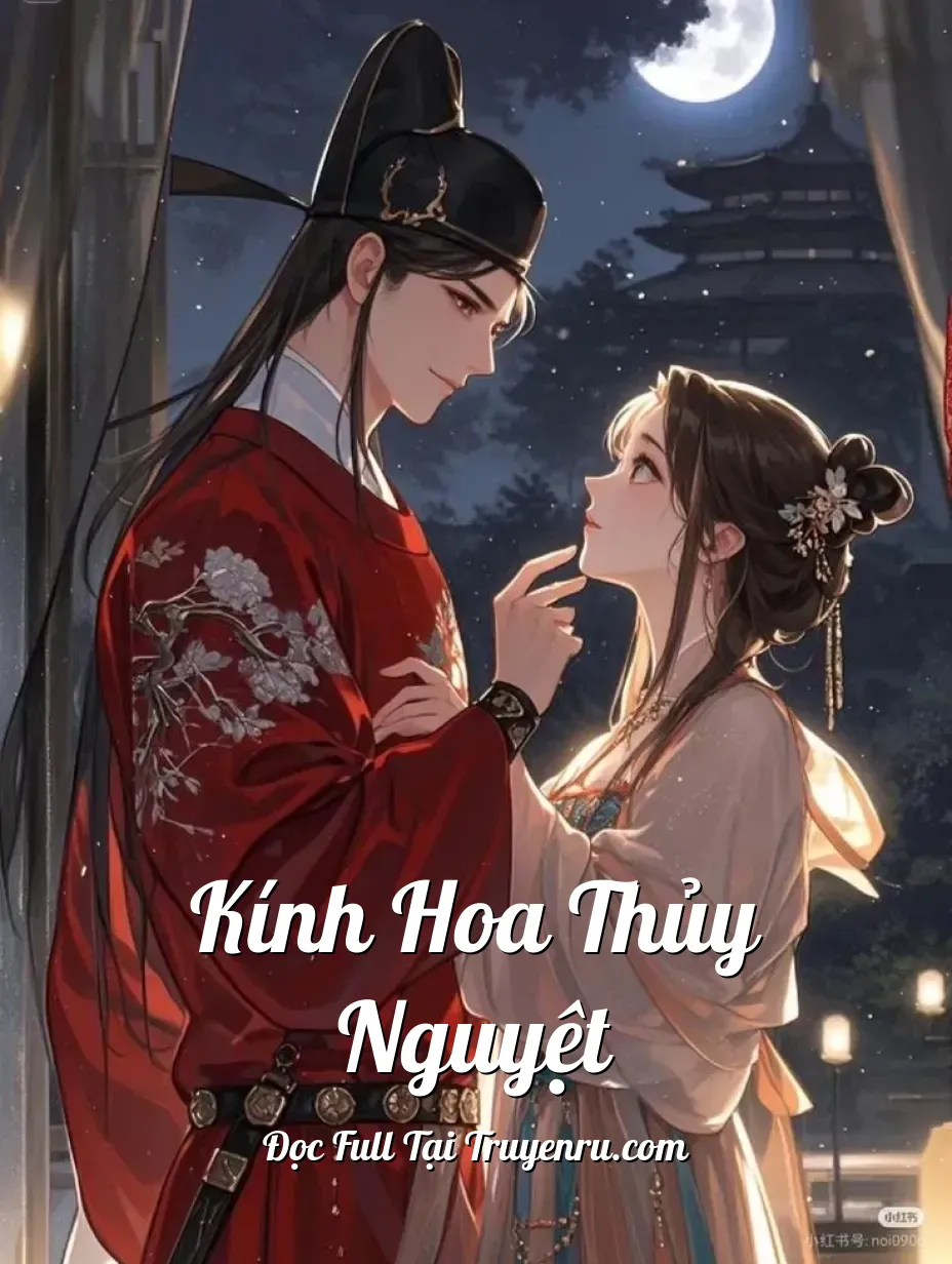 Kính Hoa Thủy Nguyệt